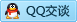 QQ在线咨询349069832